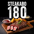 Steakabo 180